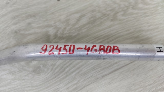 924504GB0B купить Чернигов