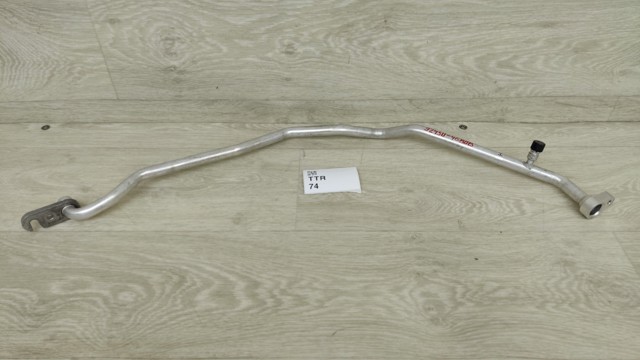 924504GB0B купить Ирпень