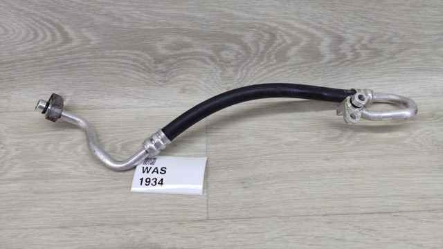 924904GB0A купить Каменское