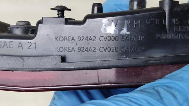 924A2CV050 HYUNDAI купить в Николаев