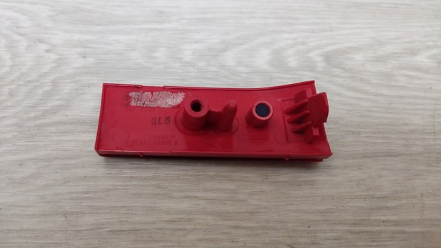 HYUNDAI 924A2GI000 в наличии Харьков