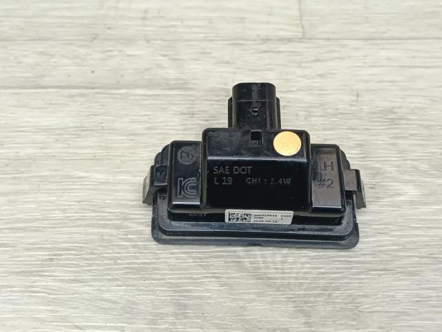 92501D2500 купить Одесса