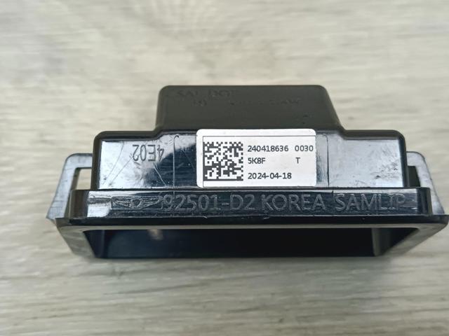 HYUNDAI 92501D2500 в наличии Сумы