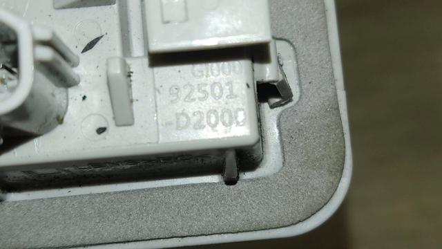 Фонарь освещения номера 92501GI000 HYUNDAI