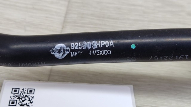 925909HP0A NISSAN купить в Чернигов