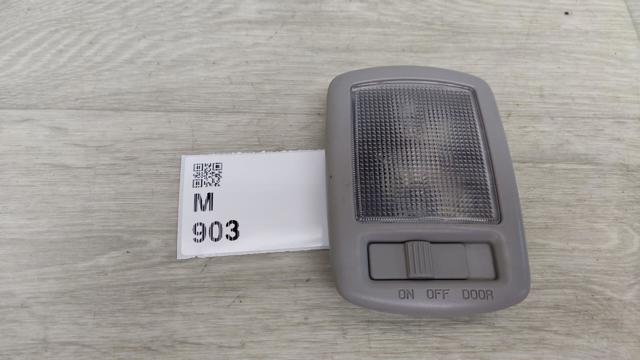 HYUNDAI 926201U001YGE в наличии Ужгород