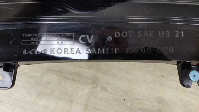 HYUNDAI 92700CV050 Задний стоп в наличии Павлоград