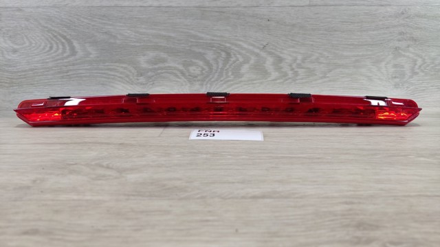 92700N7000 HYUNDAI Задний стоп купить в Сумы