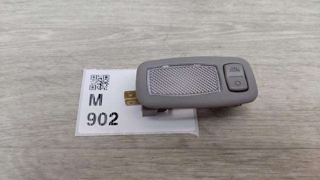 HYUNDAI 928923S000YGE в наличии Каменское