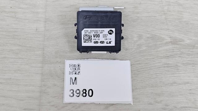 HYUNDAI 92900AO000 в наличии Запорожье