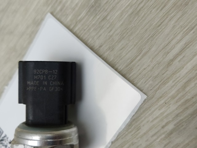 92CP812 купить Ужгород
