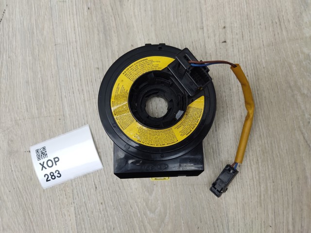 Кольцо контактное, шлейф руля 934902H300 HYUNDAI