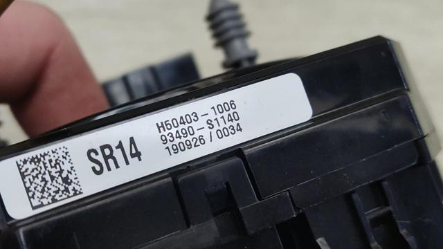 93490S1140 HYUNDAI Кольцо контактное, шлейф руля купить в Харьков