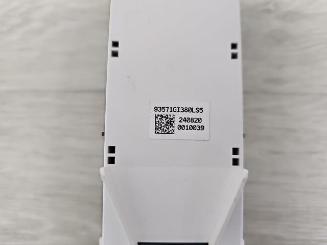 Кнопки переднего левого стеклоподъёмника 93571GI380LS5 HYUNDAI