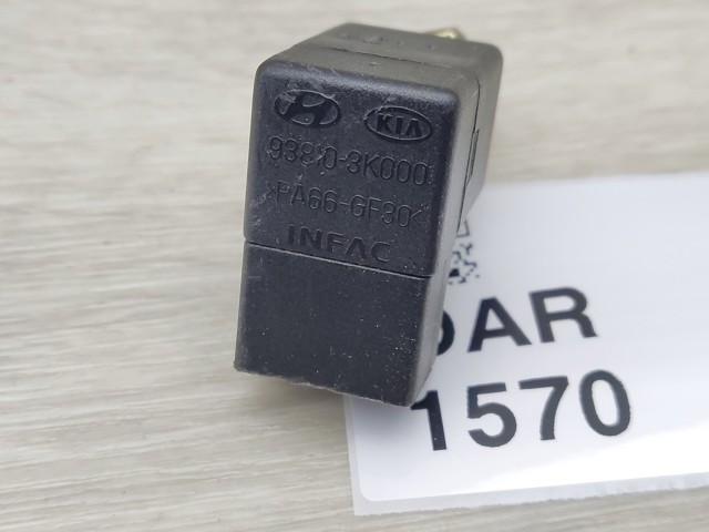 938103K000 HYUNDAI Датчик включения стопсигнала купить в Каменское
