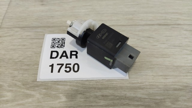 Педаль тормоза 938133S800 HYUNDAI