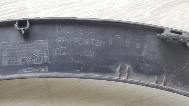 938284EA0A Расширитель (накладка) арки заднего крыла правый купить Кривой Рог