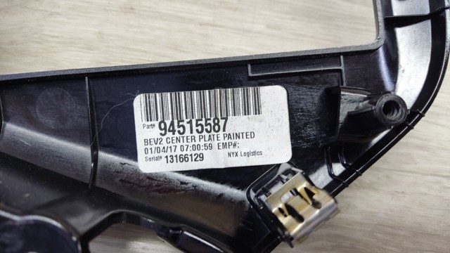 94515587 GM Накладка на торпедо купить в Кривой Рог