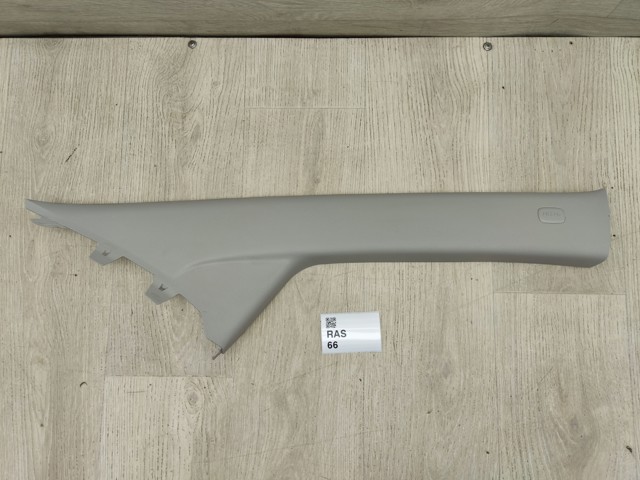 94550740 GM купить в Винница
