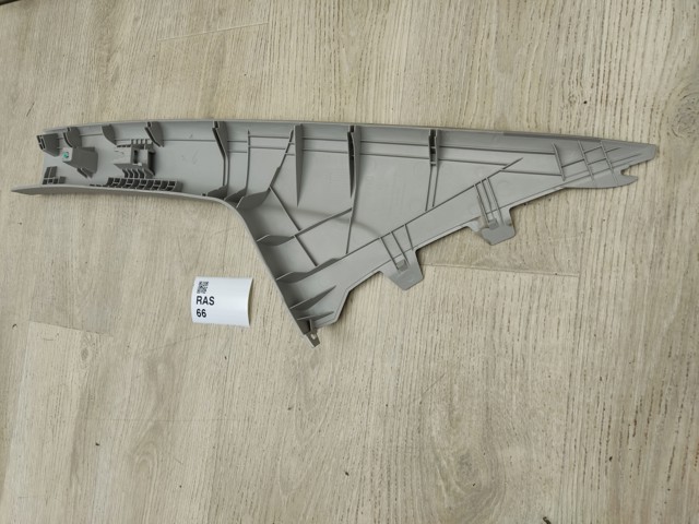 94550740 купить Сумы