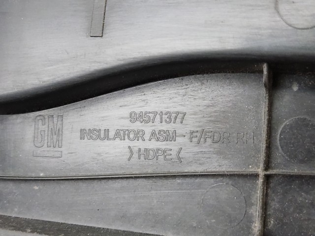 94571377 купить Николаев