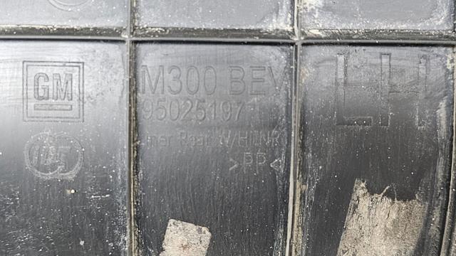 GM 95025197 в наличии Львов