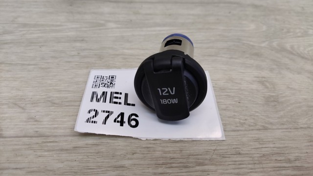 95120A9000 купить Черкассы