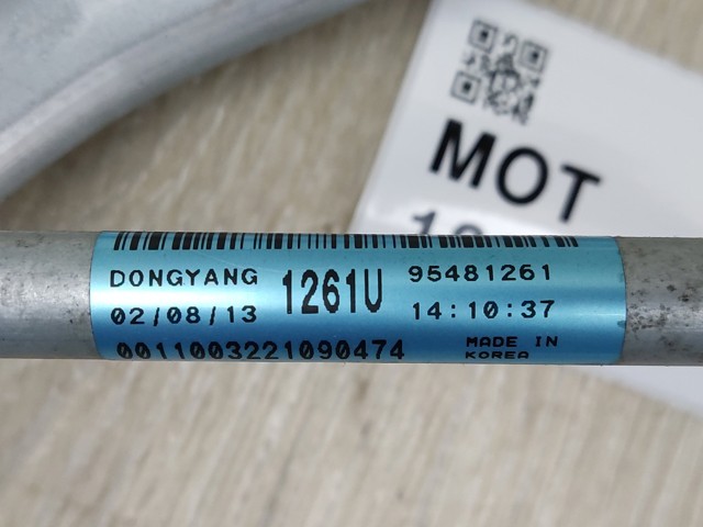 95228165 купить Житомир