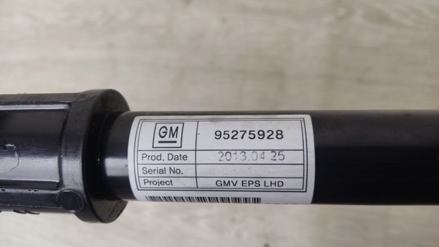 GM 95275928 Рулевая рейка в наличии Павлоград