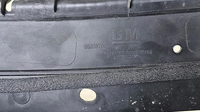 95328700 GM купить в Кривой Рог