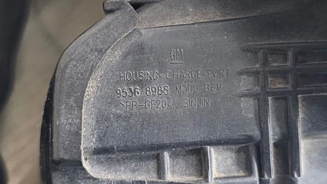 95368988 GM купить в Каменское