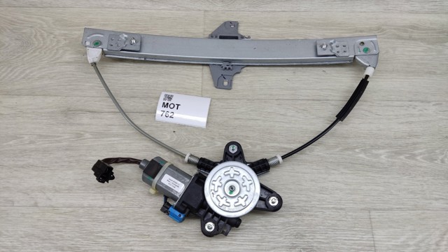 95394098 GM купить в Ровно