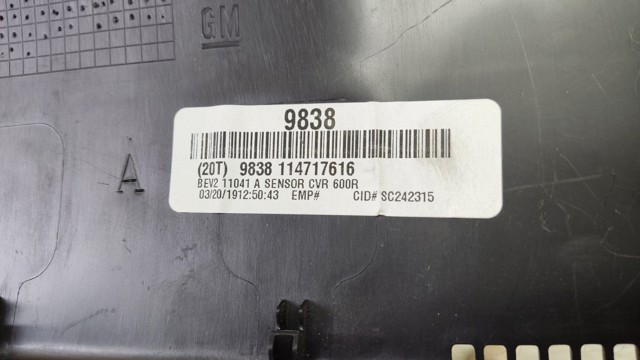 95429404 GM купить в Хмельницкий