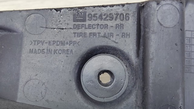 GM 95429706 в наличии Хмельницкий