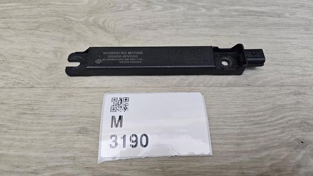 Антенна на крышу 95460BV000 HYUNDAI
