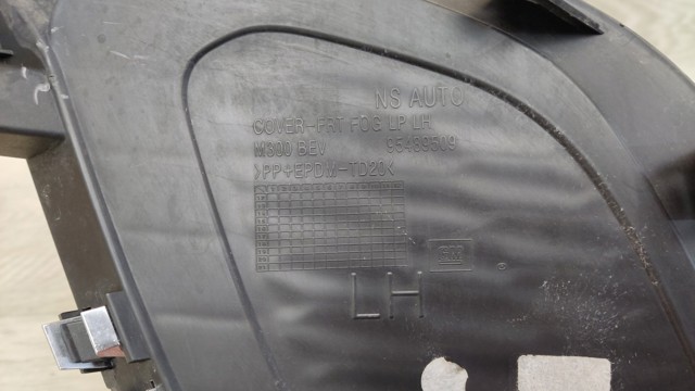 GM 95489509 в наличии Ровно