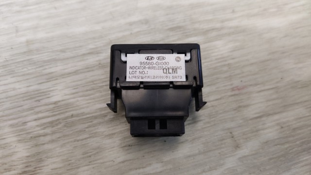 95580GI000 купить Львов