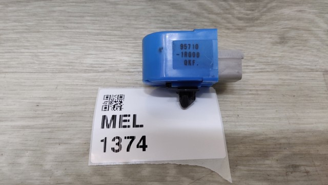 957101R000 HYUNDAI Звуковой сигнал купить в Ровно