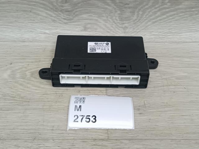 95790KL000 купить Житомир