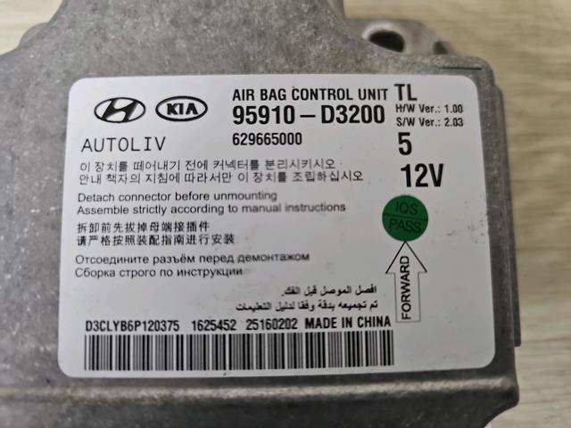 HYUNDAI 95910D3200 в наличии Украина