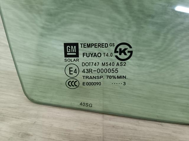 95967225 GM купить в Кривой Рог