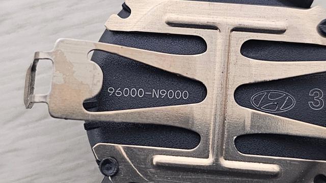 Датчик дождя 96000N9000 HYUNDAI