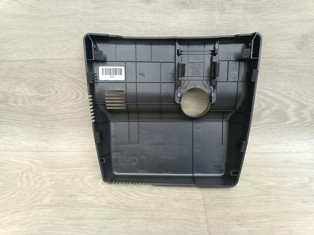 96030GI000 Крышка датчика дождя купить Киев