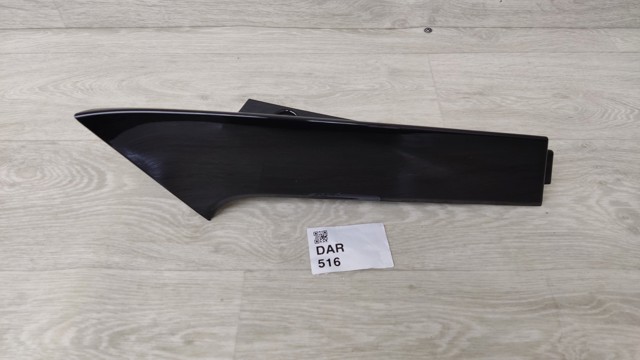 NISSAN 960324BA0A Спойлер крышки багажника в наличии Николаев