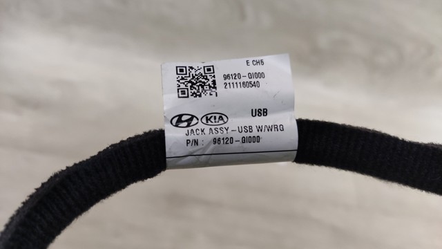 96120GI000 HYUNDAI купить в Тернополь