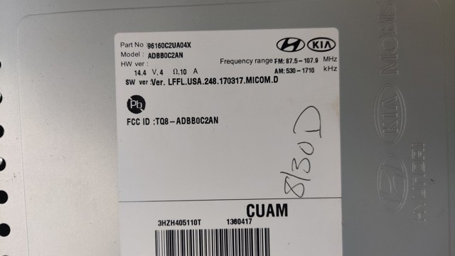 HYUNDAI 96160C2UA04X в наличии Николаев