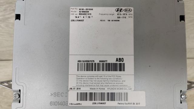 96180D31004X HYUNDAI Магнитола купить в Днепр