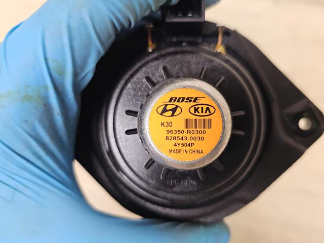 HYUNDAI 96350R0300 в наличии Тернополь