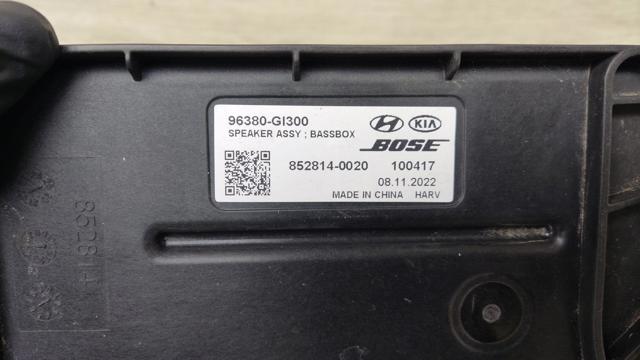 HYUNDAI 96380GI300 Сабвуфер в наличии Хмельницкий