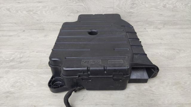 96380GI300 HYUNDAI Сабвуфер купить в Хмельницкий